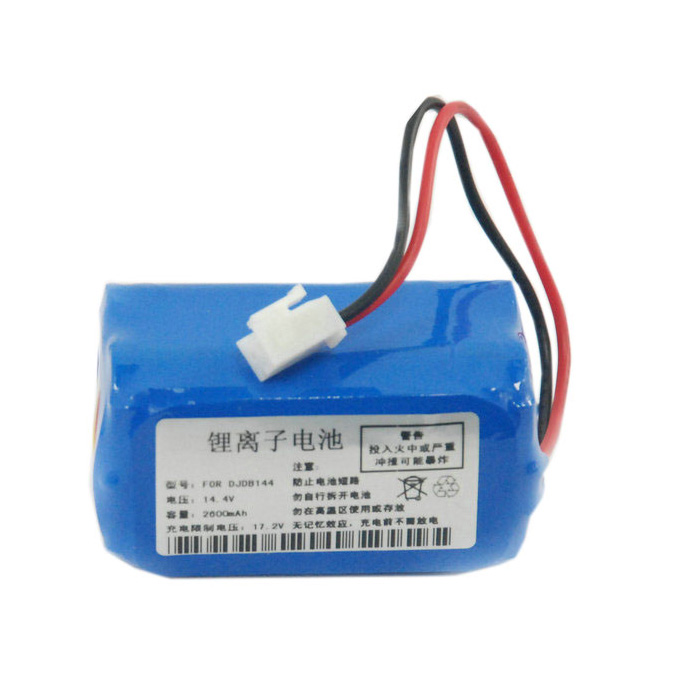 Reemplazo de Batería del equipo para Biocare ECG-32A(II)2015 Recambio de Batería del equipo Biocare ECG-32A(II)2015