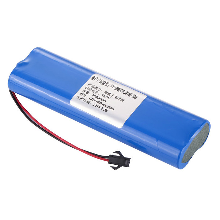 Reemplazo de Batería del equipo para Zoncare ADK-GP-4S2200 Recambio de Batería del equipo Zoncare ADK-GP-4S2200