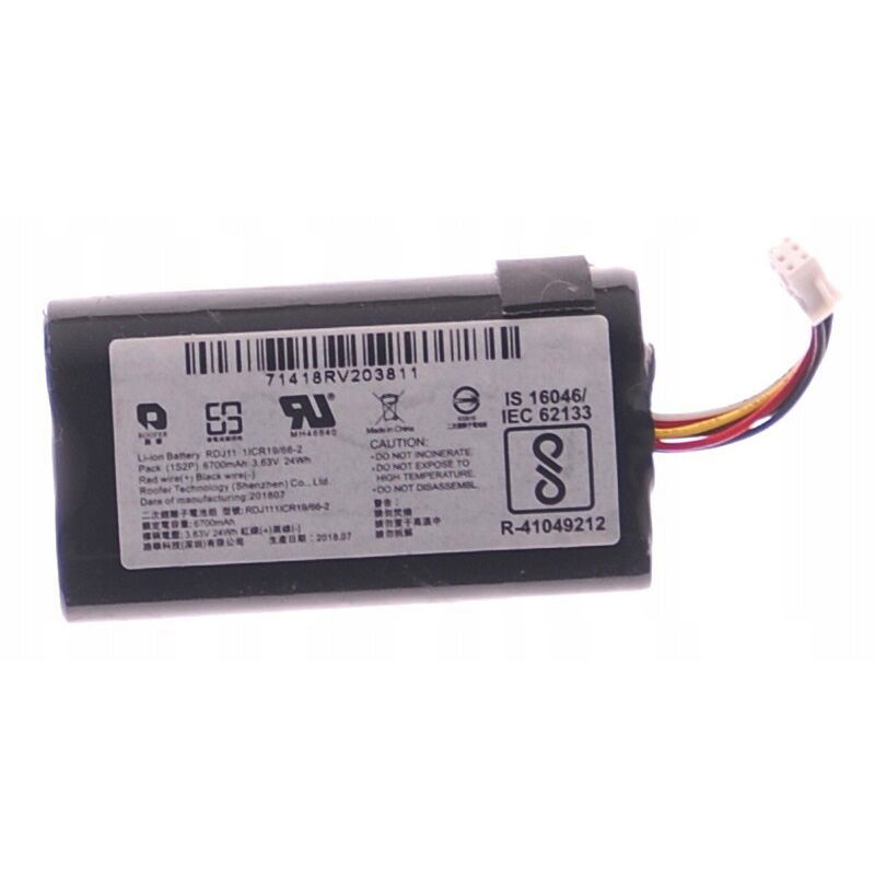 Recambio de Batería del equipo WD RDJ11 1ICR19/66-2 