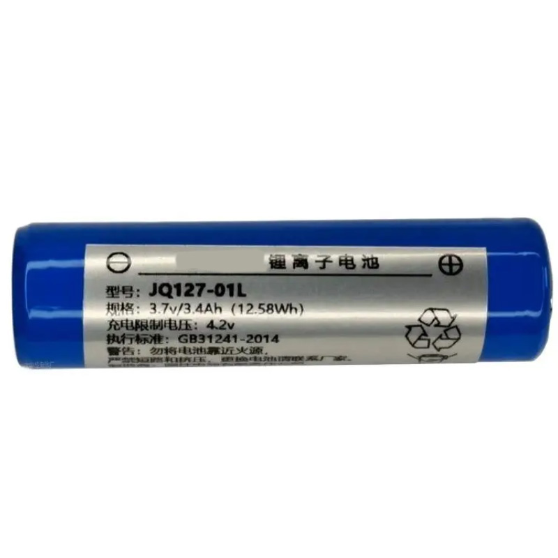 Recambio de Batería del equipo Ueworld JQ127-01L 