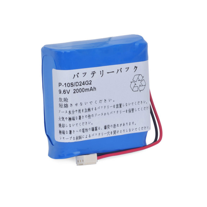 Recambio de Batería del equipo Panasonic ATOM P-600 