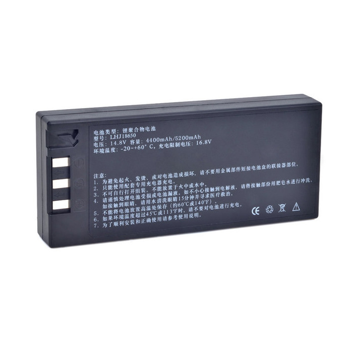 Reemplazo de Batería del equipo para Comen LHJ18650 Recambio de Batería del equipo Comen LHJ18650