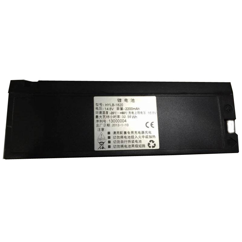 Reemplazo de Batería del equipo para Senmind MP-900F Recambio de Batería del equipo Senmind MP-900F
