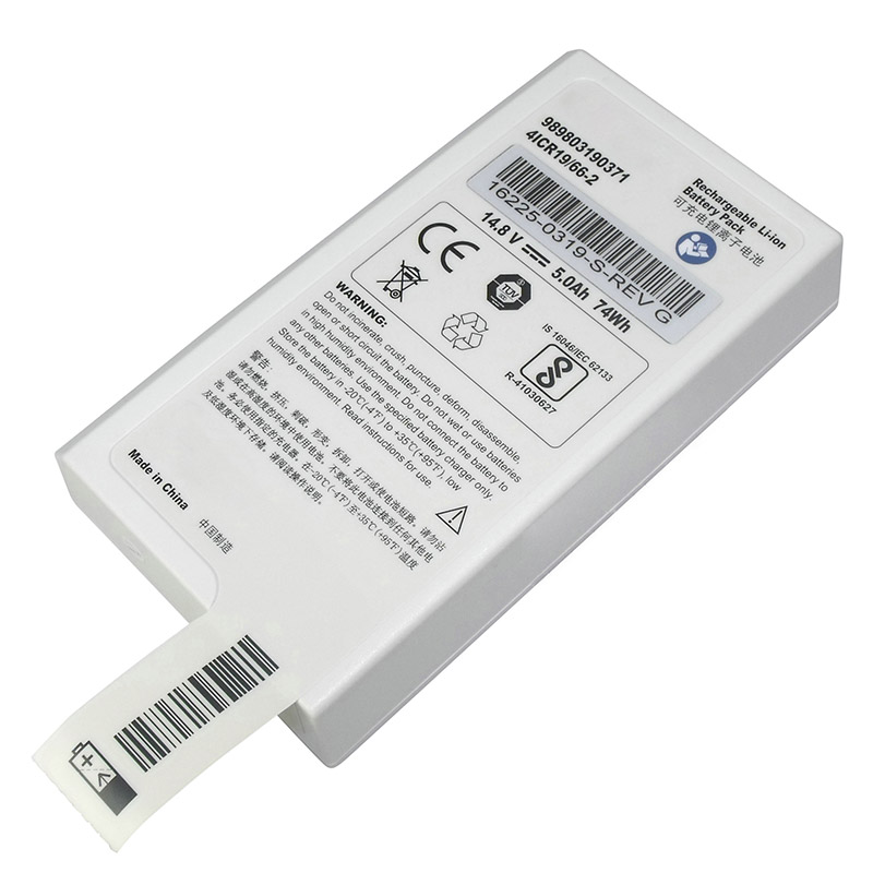 Reemplazo de Batería del equipo para Philips Efficia DFM100 Recambio de Batería del equipo Philips Efficia DFM100