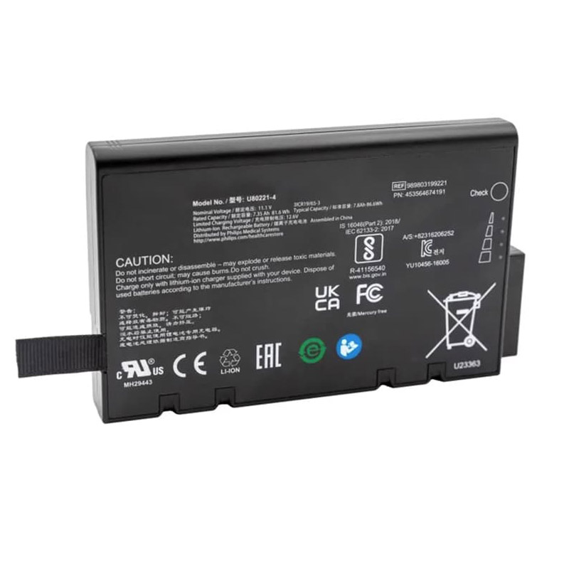 Reemplazo de Batería del equipo para Philips Earlyvue VS30 Recambio de Batería del equipo Philips Earlyvue VS30