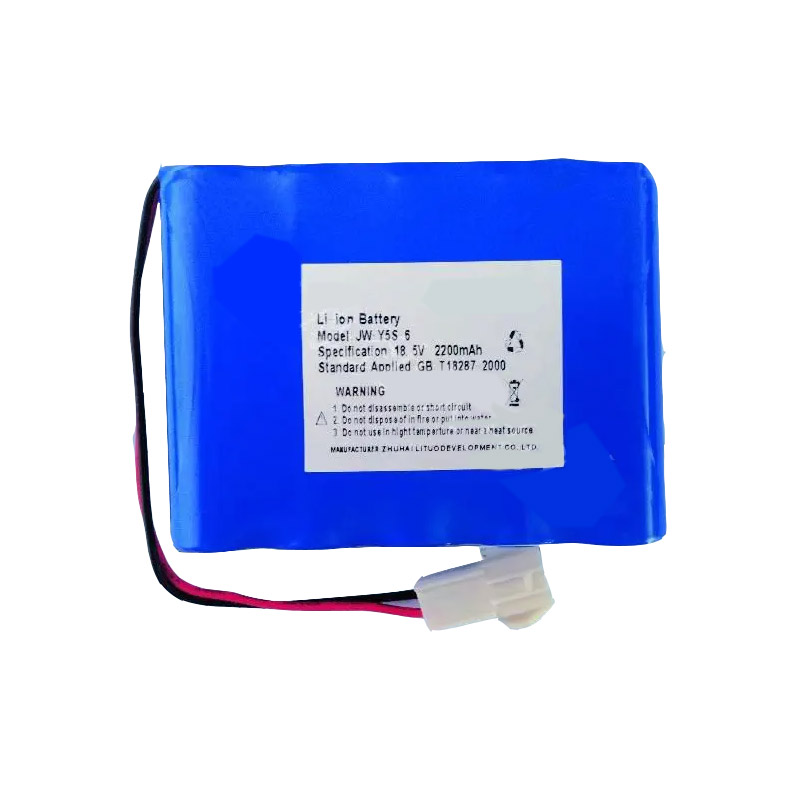 Recambio de Batería del equipo Chenhao JW-Y5S-2.2 