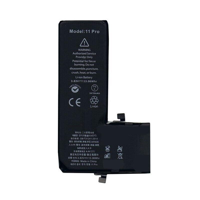 Reemplazo de batería del teléfono móvil para Apple A2215 Recambio de batería del teléfono móvil Apple A2215