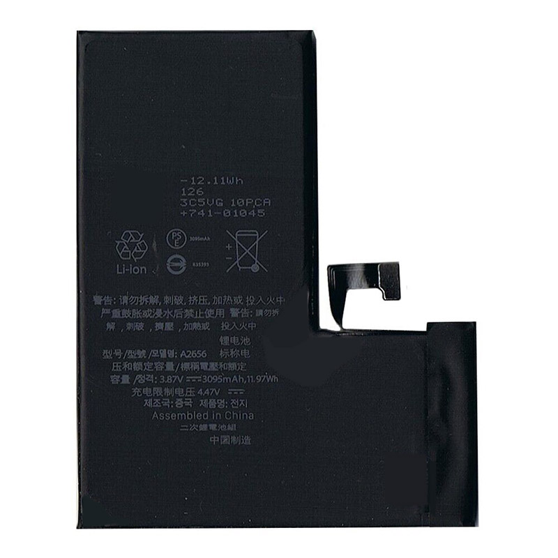 Reemplazo de batería del teléfono móvil para Apple A3089 Recambio de batería del teléfono móvil Apple A3089