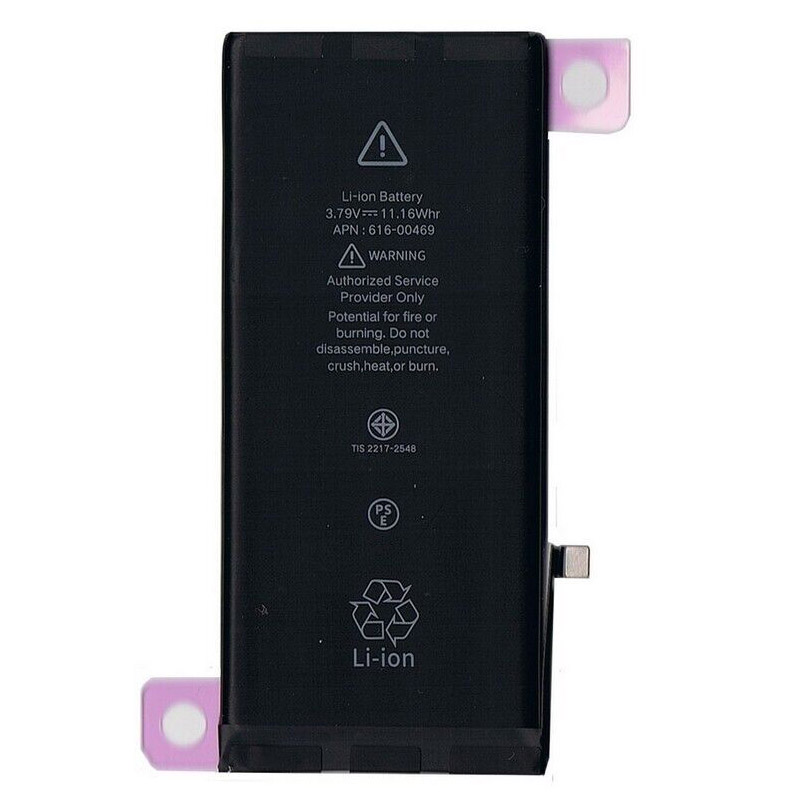 Recambio de batería del teléfono móvil Apple A2108 