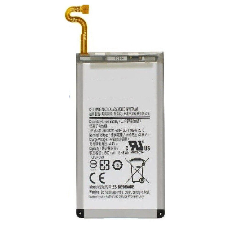 Reemplazo de batería del teléfono móvil para SAMSUNG SM-G965 Recambio de batería del teléfono móvil SAMSUNG SM-G965