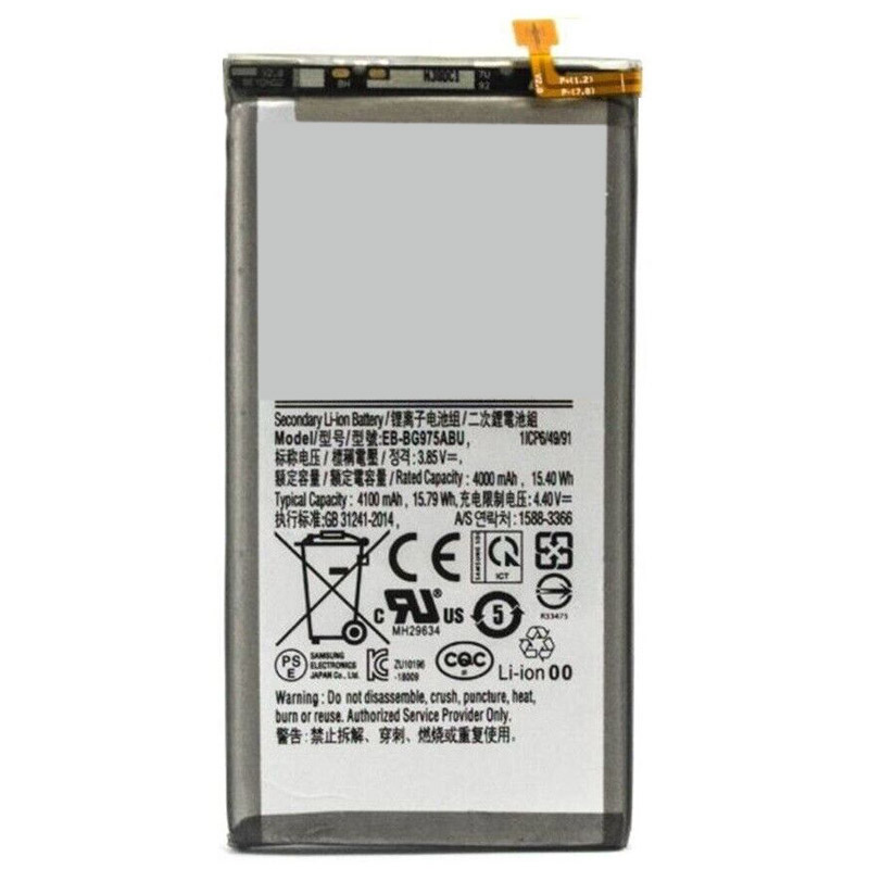 Reemplazo de batería del teléfono móvil para SAMSUNG SM-G975 Recambio de batería del teléfono móvil SAMSUNG SM-G975
