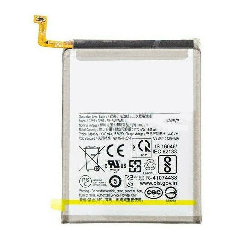 Reemplazo de batería del teléfono móvil para SAMSUNG N976 Recambio de batería del teléfono móvil SAMSUNG N976