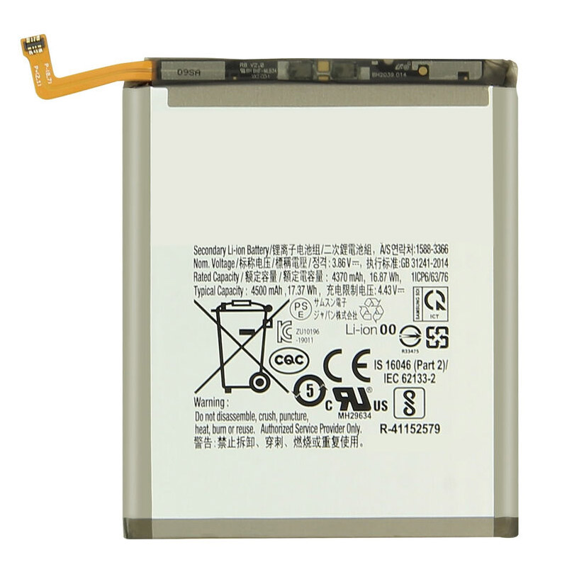 Reemplazo de batería del teléfono móvil para SAMSUNG G780 Recambio de batería del teléfono móvil SAMSUNG G780