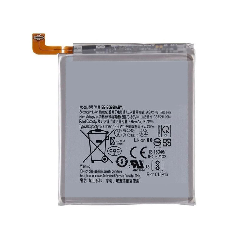 Reemplazo de batería del teléfono móvil para SAMSUNG SM-G988 Recambio de batería del teléfono móvil SAMSUNG SM-G988