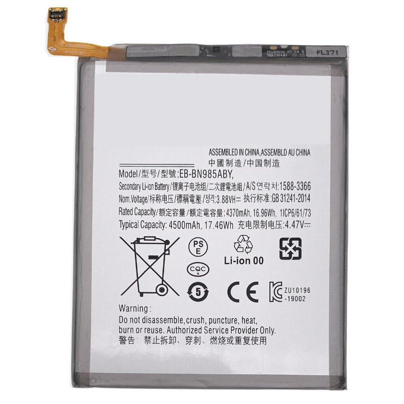 Reemplazo de batería del teléfono móvil para Samsung N981 Recambio de batería del teléfono móvil Samsung N981