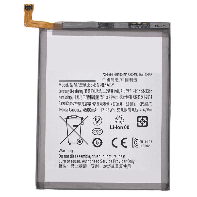 Reemplazo de batería del teléfono móvil para SAMSUNG N985 Recambio de batería del teléfono móvil SAMSUNG N985