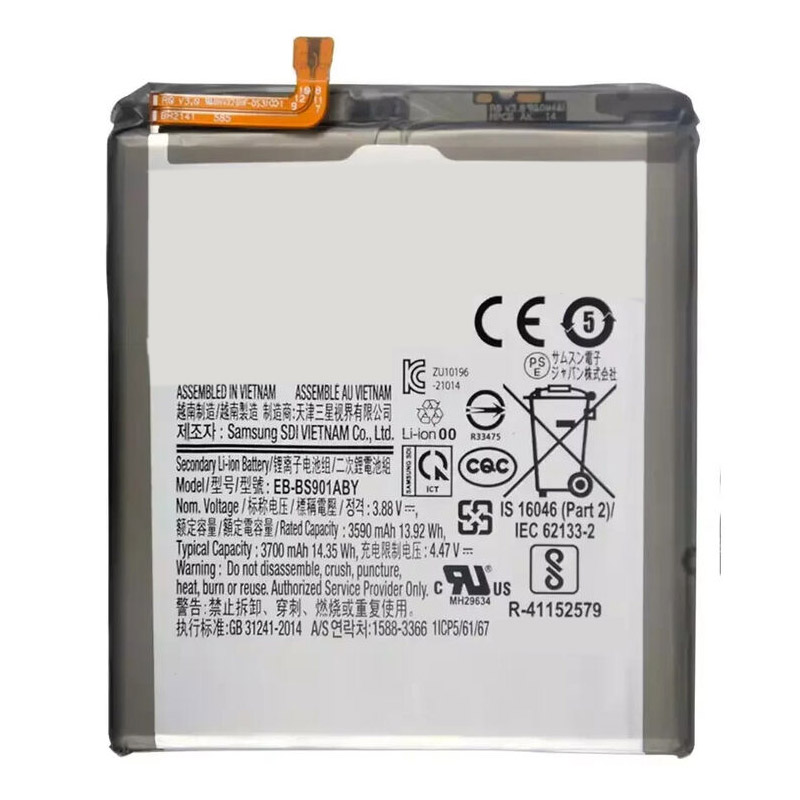 Reemplazo de batería del teléfono móvil para SAMSUNG S901 Recambio de batería del teléfono móvil SAMSUNG S901