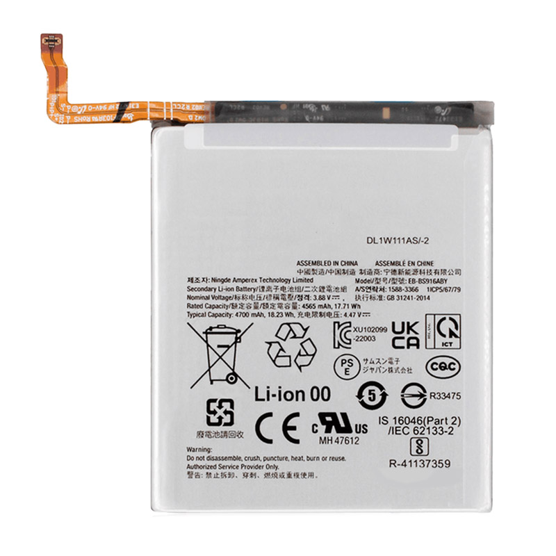 Reemplazo de batería del teléfono móvil para SAMSUNG S916 Recambio de batería del teléfono móvil SAMSUNG S916