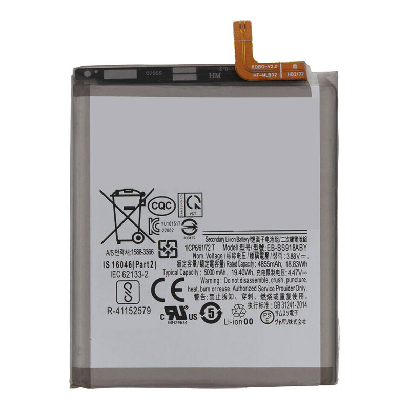 Recambio de batería del teléfono móvil Samsung S918 