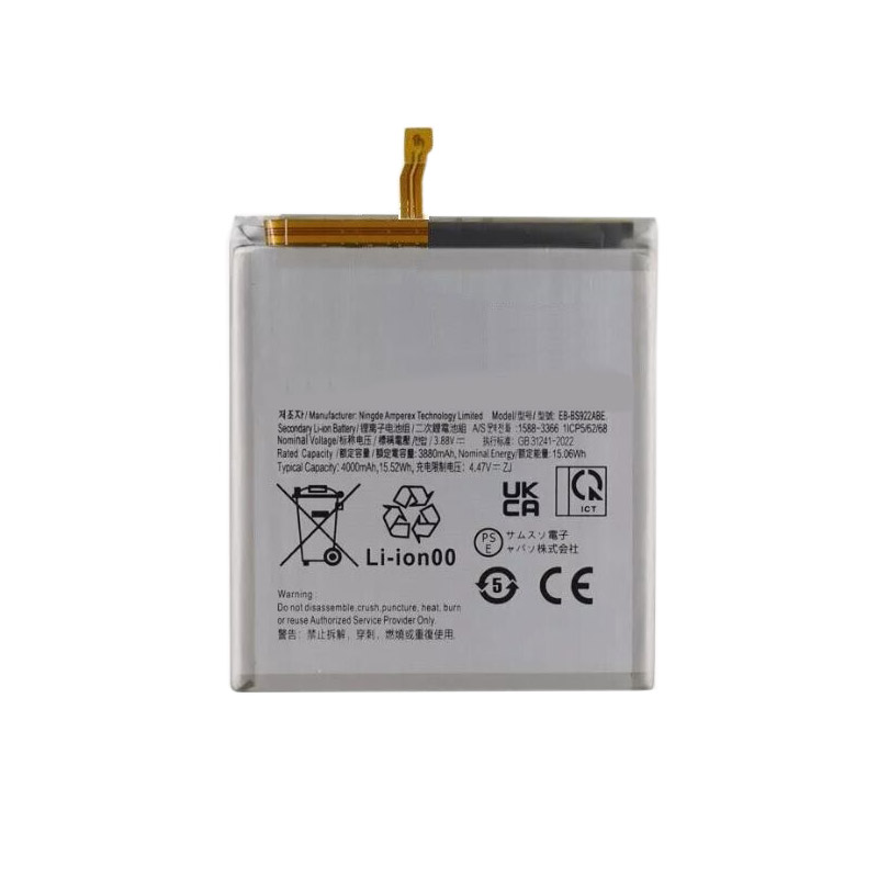 Reemplazo de batería del teléfono móvil para SAMSUNG SM-S921 Recambio de batería del teléfono móvil SAMSUNG SM-S921