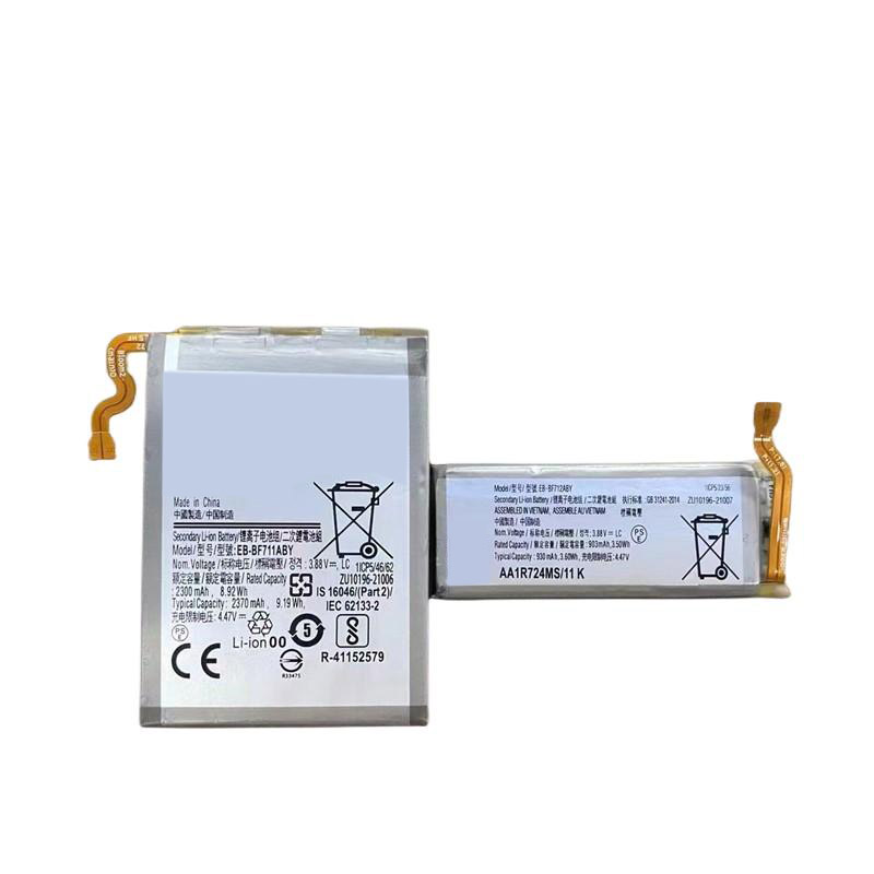 Reemplazo de batería del teléfono móvil para Samsung SM-F711 Recambio de batería del teléfono móvil Samsung SM-F711