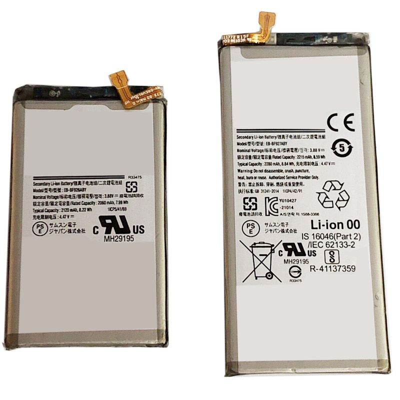 Recambio de batería del teléfono móvil Samsung Galaxy Z Fold3 5G 