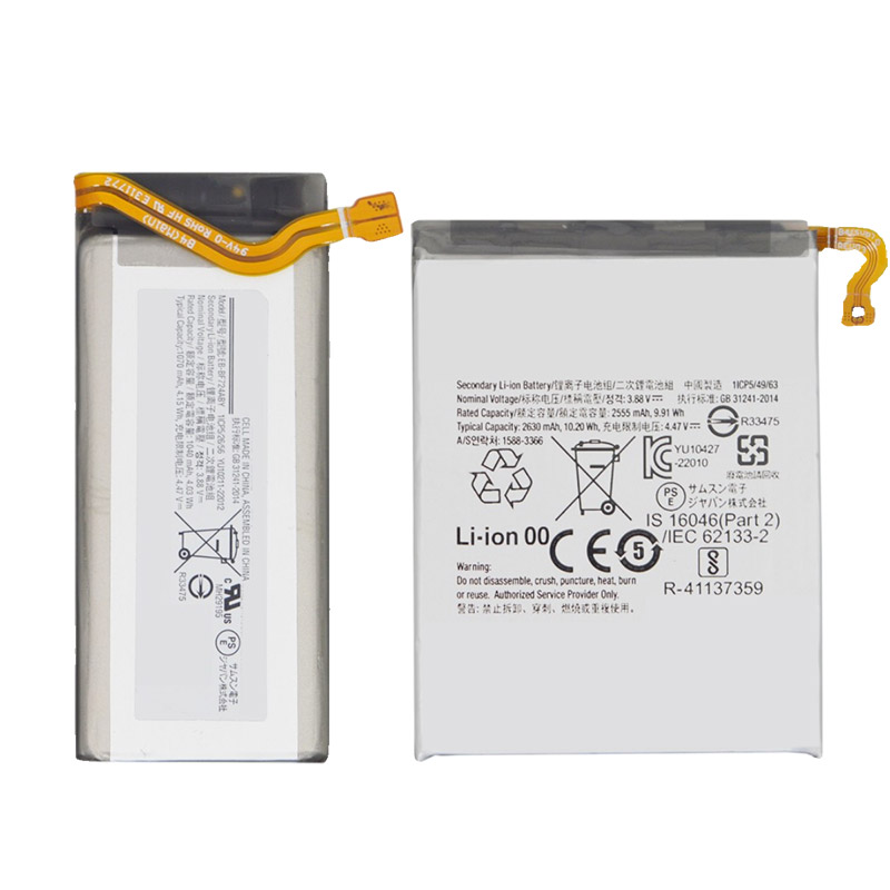 Reemplazo de batería del teléfono móvil para SAMSUNG SM-F731 Recambio de batería del teléfono móvil SAMSUNG SM-F731