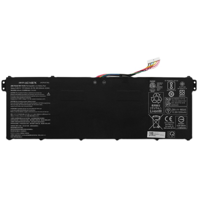 Recambio de Bateria de laptop ACER Nitro 5 AN515-42-R6UP 