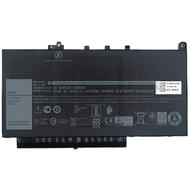 Recambio de Bateria de laptop Dell 451-BBWR 