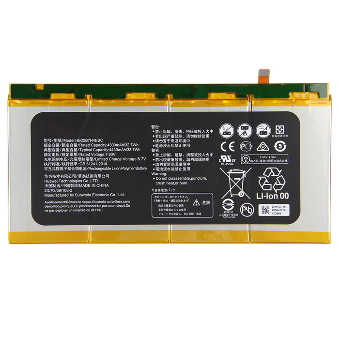 Reemplazo de Bateria de laptop para Huawei HB25B7N4EBC Recambio de Bateria de laptop Huawei HB25B7N4EBC