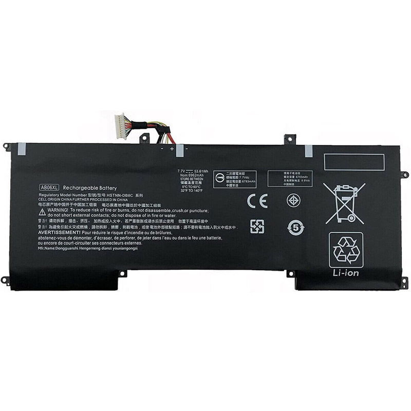 Reemplazo de Bateria de laptop para HP HSTNN-DB8C Recambio de Bateria de laptop HP HSTNN-DB8C