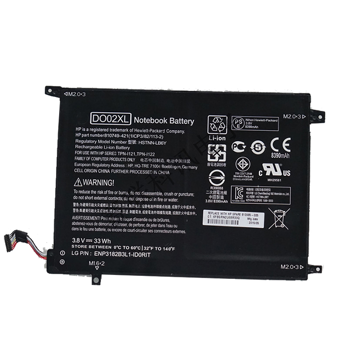 Reemplazo de Bateria de laptop para HP Pavilion-x2-10-j024tu (K5C45PA) Recambio de Bateria de laptop HP Pavilion-x2-10-j024tu (K5C45PA)