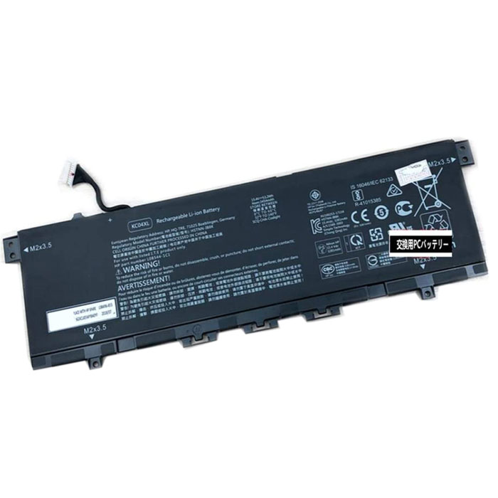 Reemplazo de Bateria de laptop para HP HSTNN-DB8P Recambio de Bateria de laptop HP HSTNN-DB8P