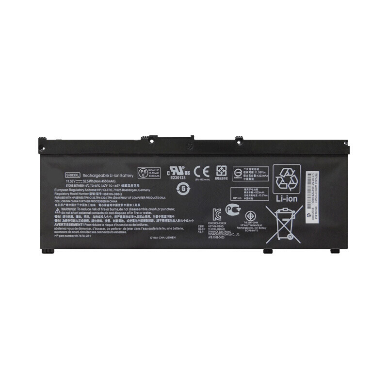 Reemplazo de Bateria de laptop para HP OMEN 15-DC0003NX Recambio de Bateria de laptop HP OMEN 15-DC0003NX