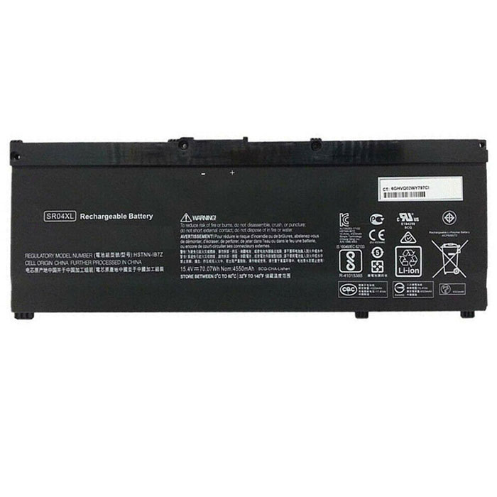 Reemplazo de Bateria de laptop para HP HSTNN-DB7W Recambio de Bateria de laptop HP HSTNN-DB7W