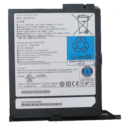 Reemplazo de Bateria de laptop para FUJITSU CP384585-02 Recambio de Bateria de laptop FUJITSU CP384585-02