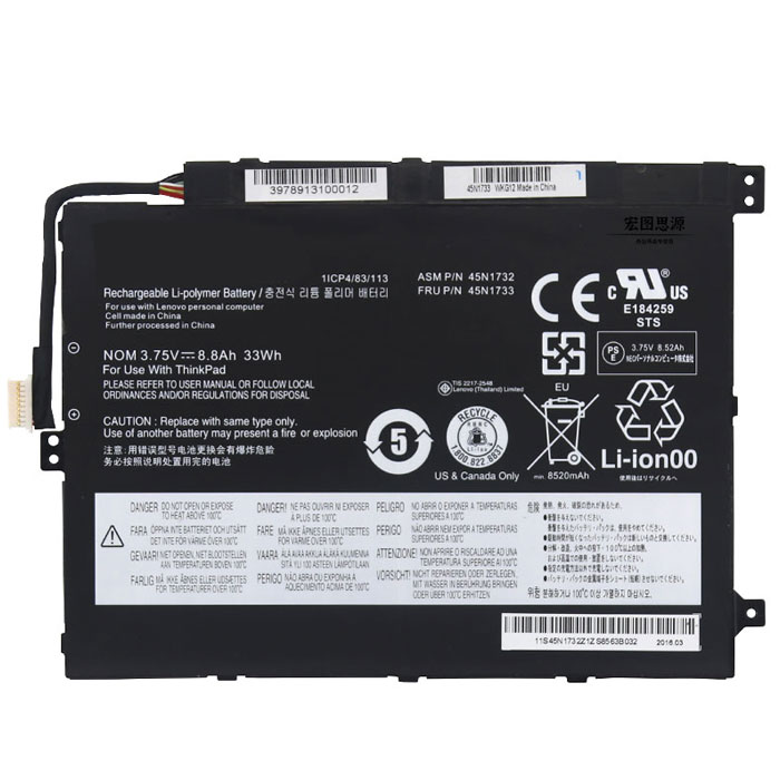 Recambio de Bateria de laptop LENOVO Thinkpad 10 Z3795 