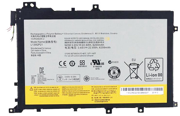 Recambio de Bateria de laptop LENOVO 11CP4/86/95-2 