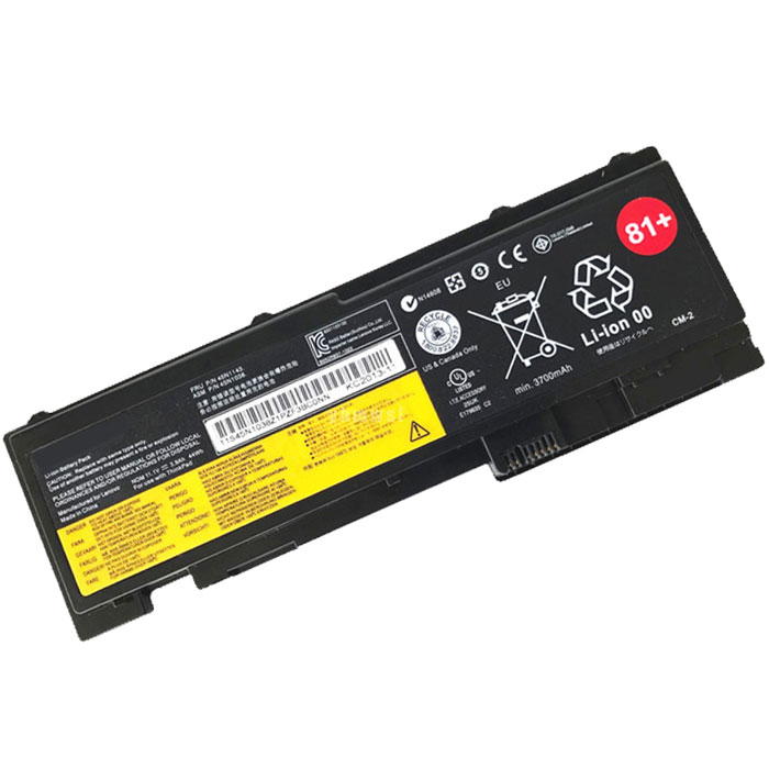 Recambio de Bateria de laptop LENOVO 42T4846 