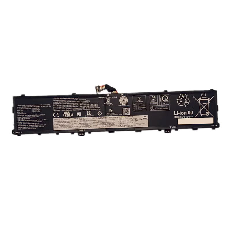 Recambio de Bateria de laptop LENOVO ThinkPad P1 G4 20Y30005MX 