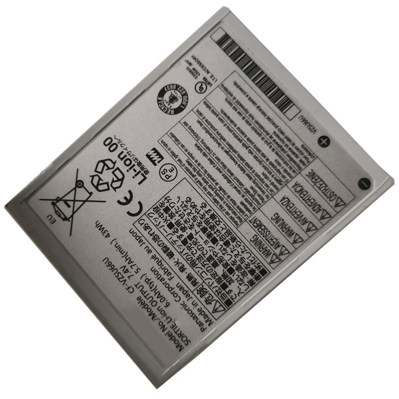 Reemplazo de Bateria de laptop para PANASONIC CF-VZSU66U Recambio de Bateria de laptop PANASONIC CF-VZSU66U