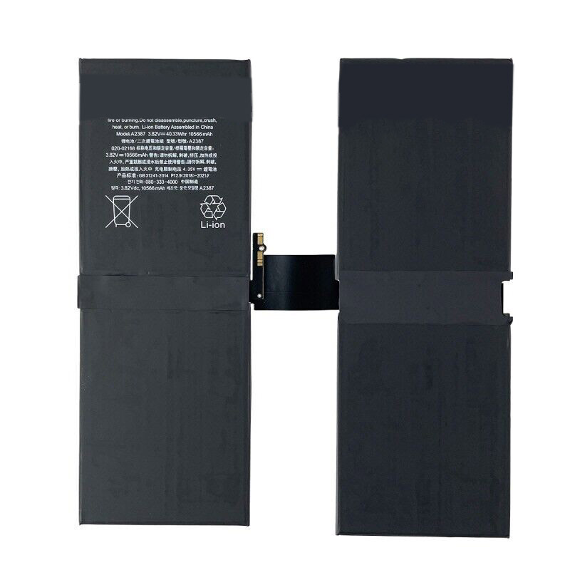 Reemplazo de batería de la tableta para APPLE iPad Pro 12.9 6th Gen (2022) Recambio de batería de la tableta APPLE iPad Pro 12.9 6th Gen (2022)