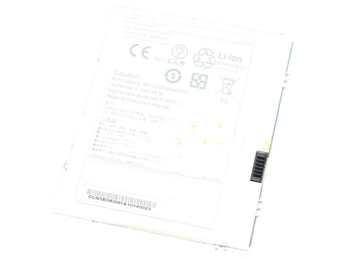 Reemplazo de batería de la tableta para KOHJINSHA SK3-UMPC Recambio de batería de la tableta KOHJINSHA SK3-UMPC