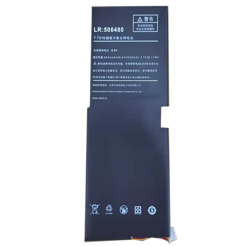 Reemplazo de batería de la tableta para OneMix OneMix 3Pro Recambio de batería de la tableta OneMix OneMix 3Pro