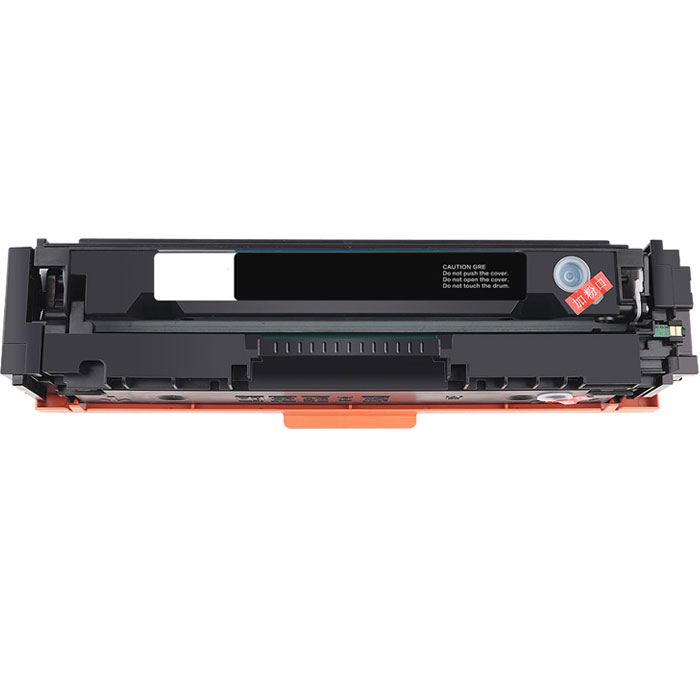 Recambio de Cartuchos de tóner HP Color LaserJet Pro M154a 