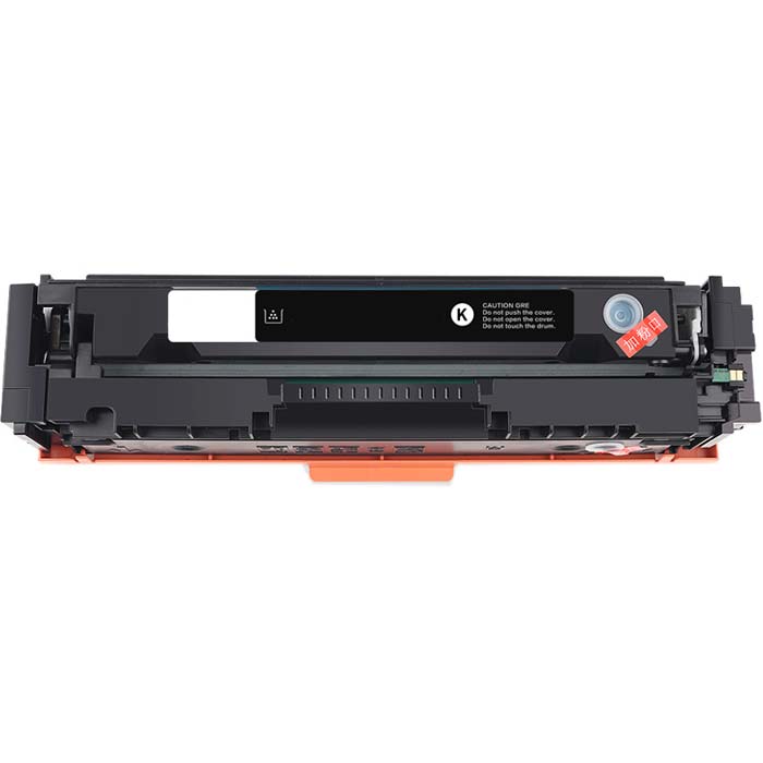 Reemplazo de Cartuchos de tóner para HP Color LaserJet Pro M255dw Recambio de Cartuchos de tóner HP Color LaserJet Pro M255dw