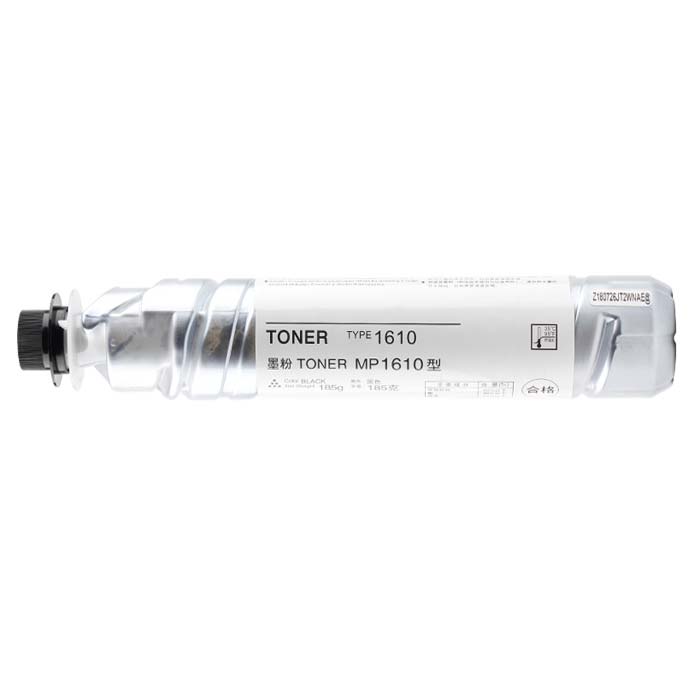 Reemplazo de Cartuchos de tóner para Ricoh Aficio MP 2000SP Recambio de Cartuchos de tóner Ricoh Aficio MP 2000SP