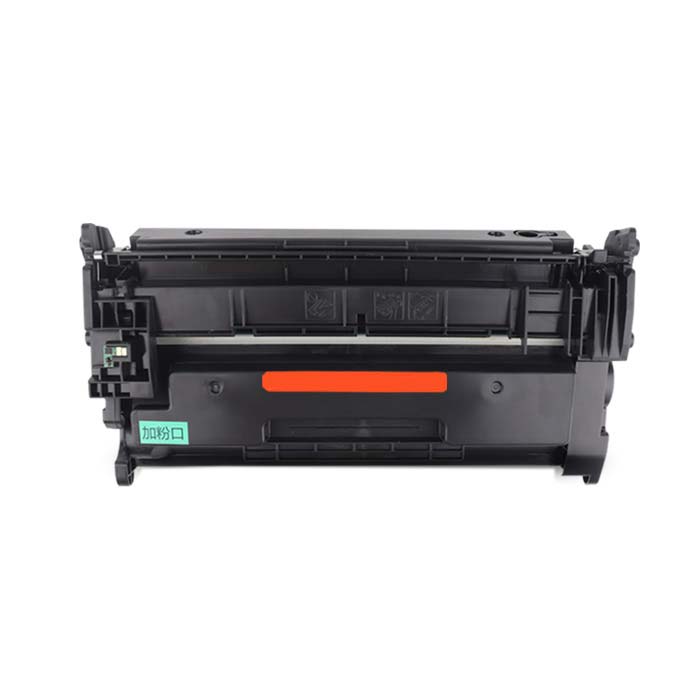Reemplazo de Cartuchos de tóner para HP Laserjet Pro MFP M426FDW Recambio de Cartuchos de tóner HP Laserjet Pro MFP M426FDW
