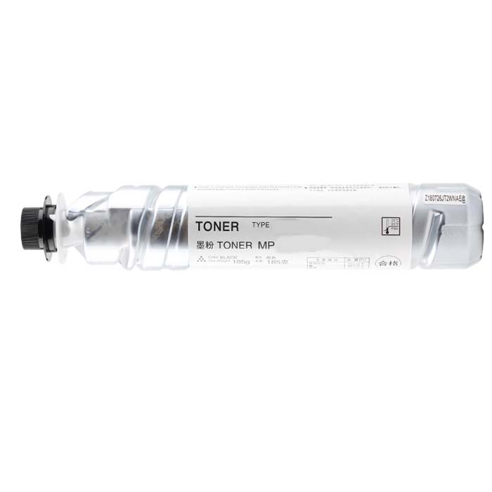 Recambio de Cartuchos de tóner Ricoh mp175l 