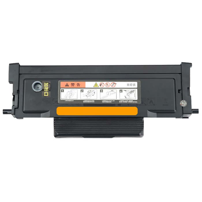 Recambio de Cartuchos de tóner Pantum M7163DW 